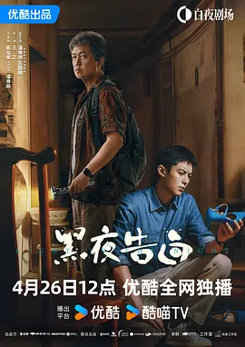 亚洲最大av在线